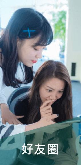 连信|连信官网