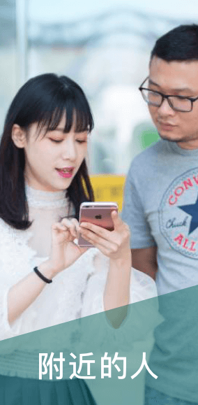 连信|连信官网